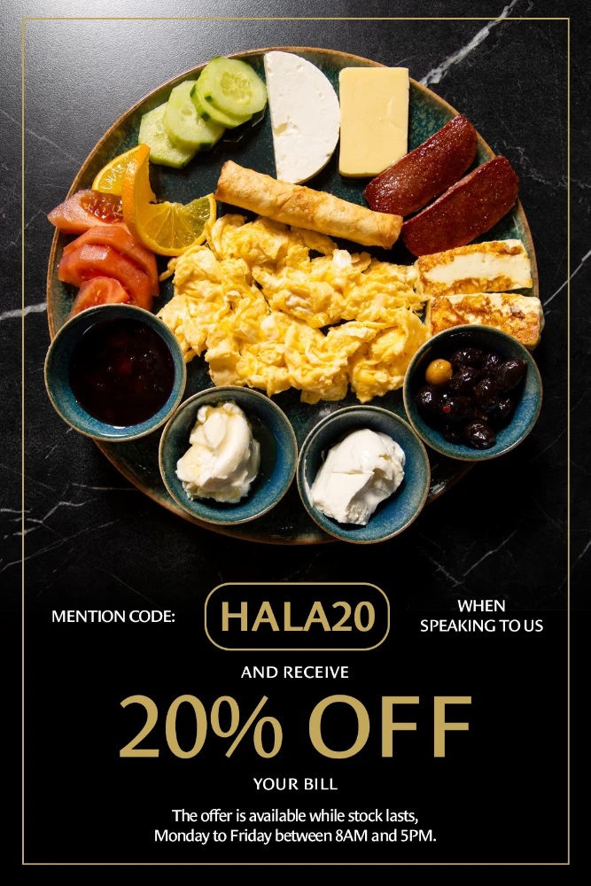 Hala Restaurant Promotion